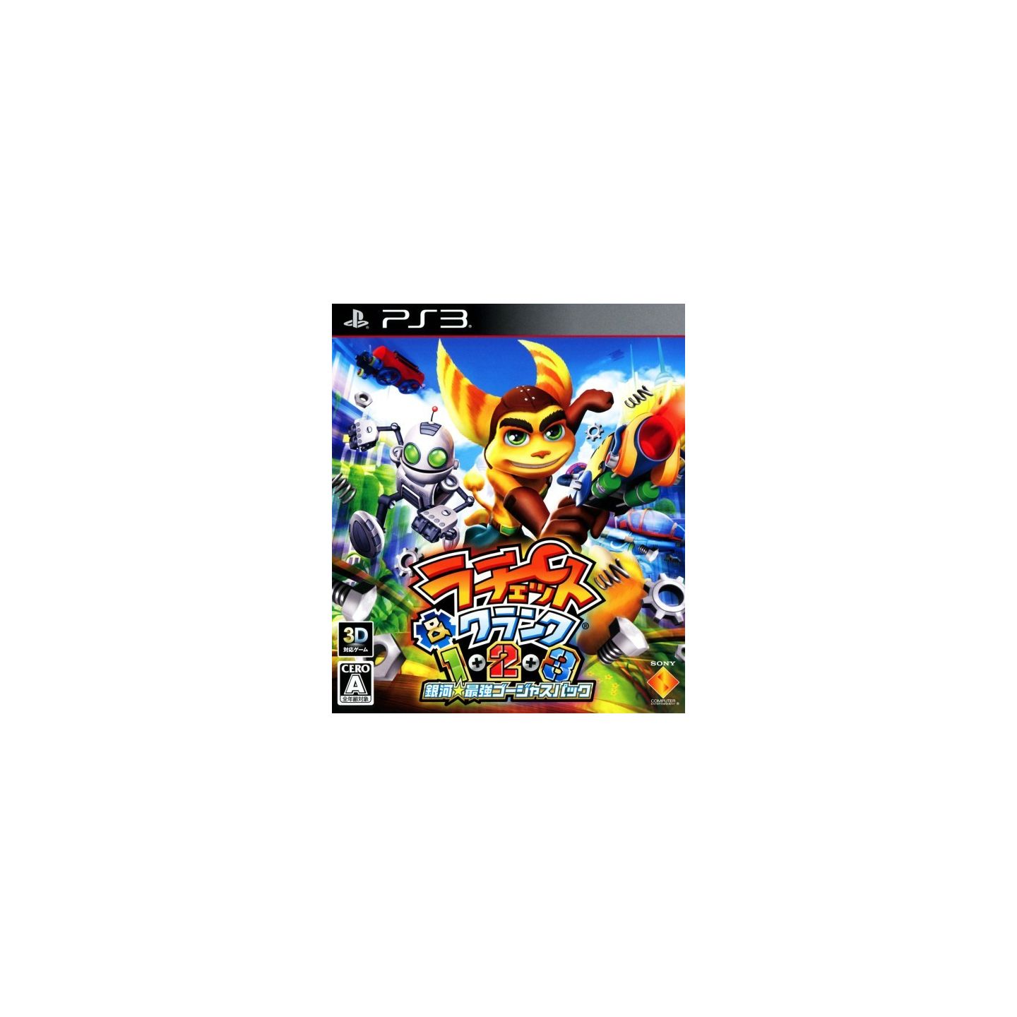 Megaman 8 ps3 psn - Donattelo Games - Gift Card PSN, Jogo de PS3, PS4 e PS5