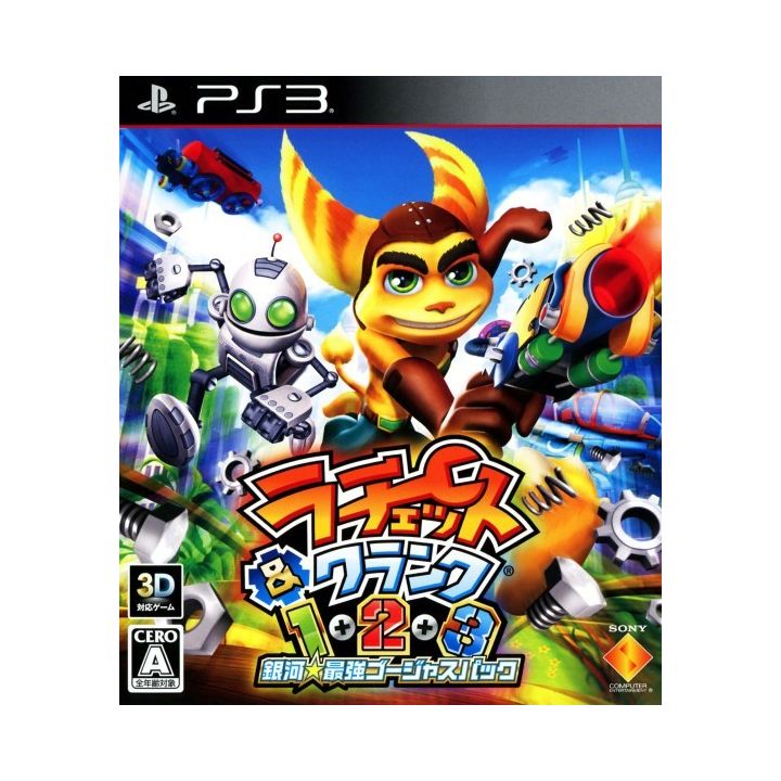 Sony Computer Entertainment - Ratchet & Clank 1-2-3: Ginga Saikyou Gorgeous Pack pour Sony Playstation PS3