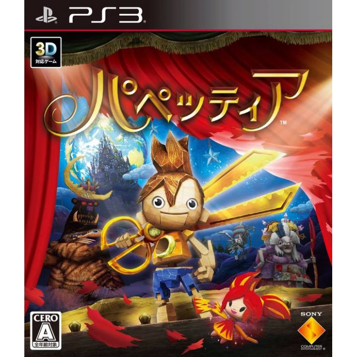 Sony Computer Entertainment - Puppeteer for Sony Playstation PS3