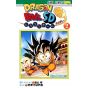 Dragon Ball SD 02 Jump Comics Manga