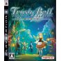 Bandai Entertainment - Trusty Bell: Chopin no Yume / Eternal Sonata pour Sony PS3