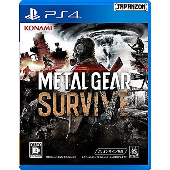 Konami Metal Gear Survive SONY PS4 PLAYSTATION 4