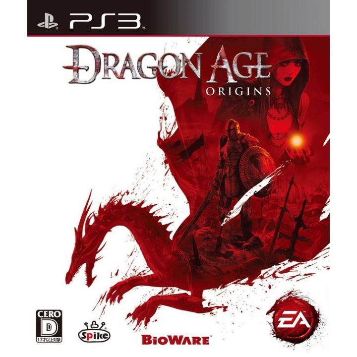 Electronic Arts - Dragon Age: Origins for Sony PS3