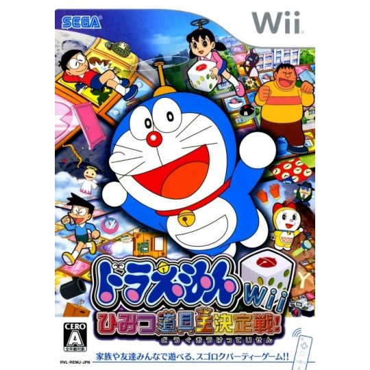 Sega - Doraemon Wii: Himitsu Douguou Ketteisen! pour Nintendo Wii