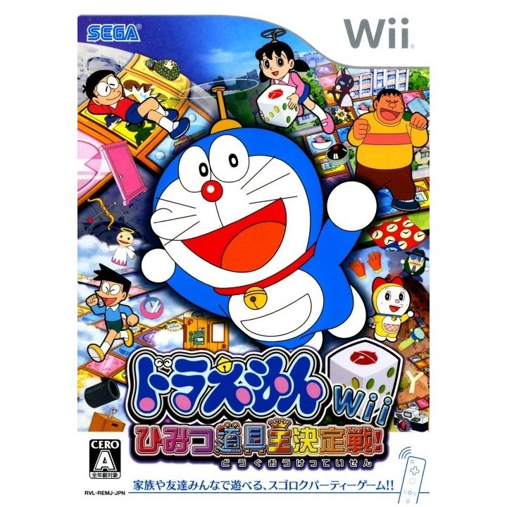 Sega - Doraemon Wii: Himitsu Douguou Ketteisen! pour Nintendo Wii