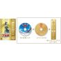 Nintendo - The Legend of Zelda: Skyward Sword (Zelda 25th Anniversary Pack) pour Nintendo Wii