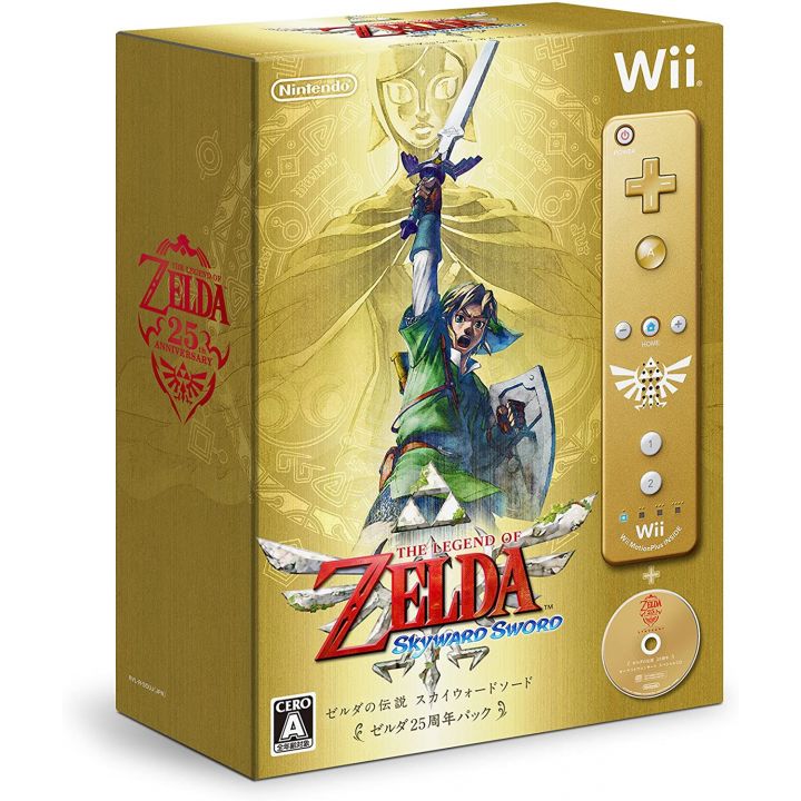 Nintendo - The Legend of Zelda: Skyward Sword (Zelda 25th Anniversary Pack) for Nintendo Wii