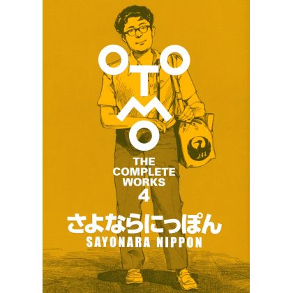 Artbook - OTOMO THE COMPLETE WORKS 4 - SAYONARA NIPPON