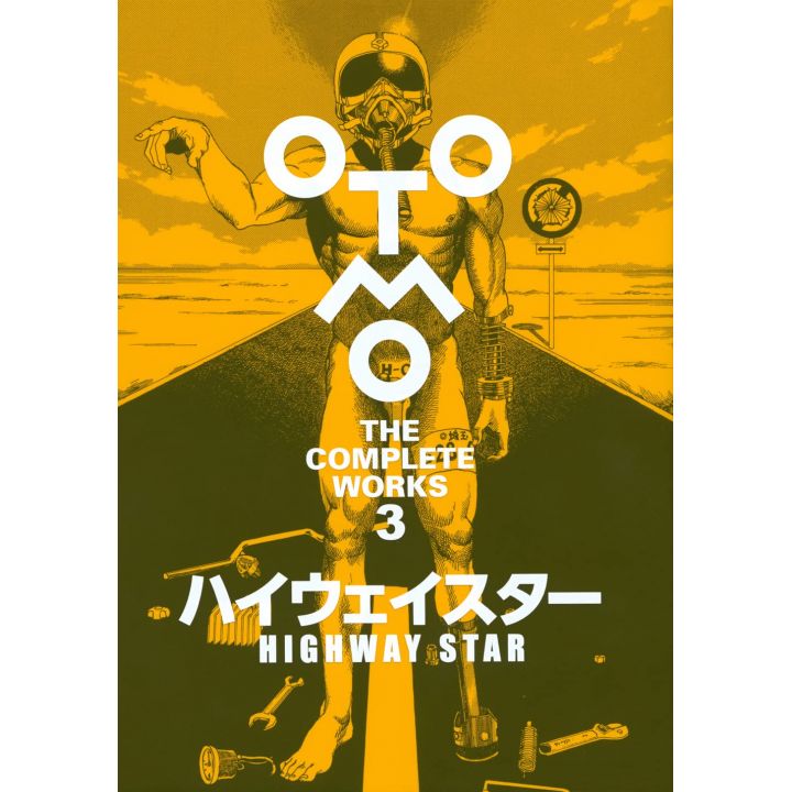 Artbook - OTOMO THE COMPLETE WORKS 3 - HIGHWAY STAR