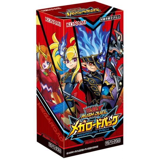 Yu-Gi-Oh Rush Duel - Caja Megaroad Pack