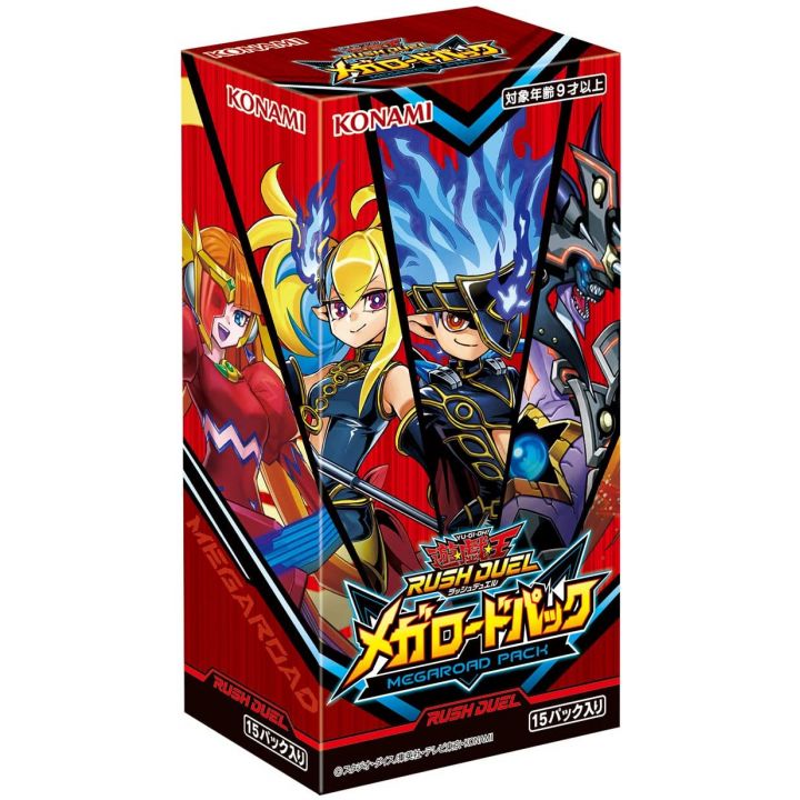 Yu-Gi-Oh Rush Duel - Caja Megaroad Pack