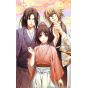 IDEA FACTORY - Hakuouki Shinkai Tenun no Shou für Nintendo Switch