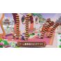 UBISOFT - Rabbids: Party of Legends para Nintendo Switch