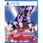 PLAYISM - Idol Manager for Sony Playstation PS5