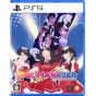 PLAYISM - Idol Manager per Sony Playstation PS5