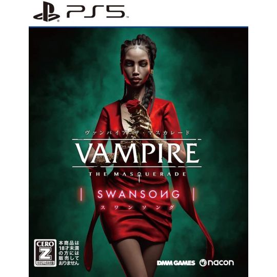 DMM GAMES - Vampire: The Masquerade - Swansong per Sony Playstation PS5
