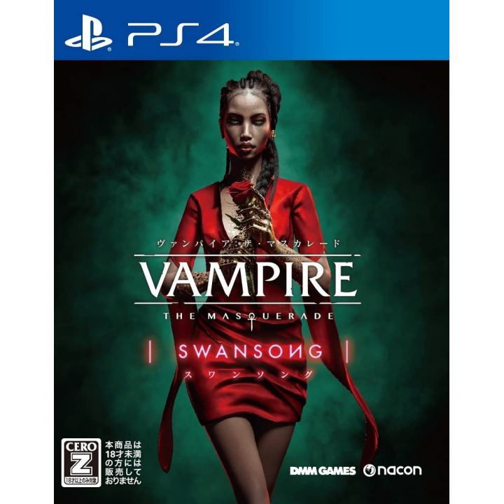 DMM GAMES - Vampire: The Masquerade - Swansong for Sony Playstation PS4