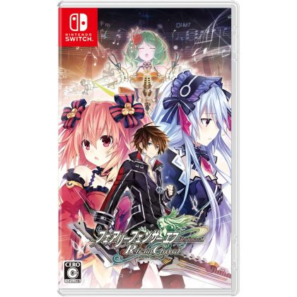 COMPILE HEART - Feenfechter F: Refrain-Akkord für Nintendo Switch