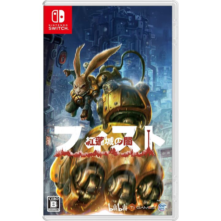 Game Source Entertainment - F.I.S.T.: Forged In Shadow Torch (Gurenjou no Yami) for Nintendo Switch