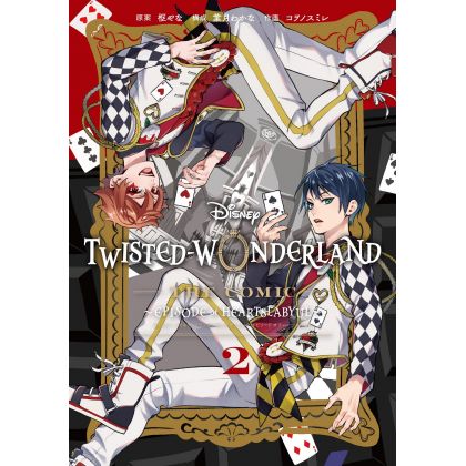 Disney Twisted Wonderland The Comic - Episode of Heartslabyul vol.2