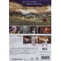 Nintendo - The Legend of Zelda: Twilight Princess pour Nintendo Wii