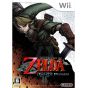 Nintendo - The Legend of Zelda: Twilight Princess pour Nintendo Wii