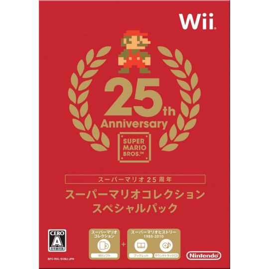 Nintendo - Paquete especial Super Mario Collection para Nintendo Wii