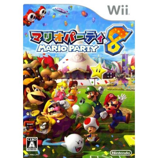 Nintendo - Mario Party 8 per Nintendo Wii