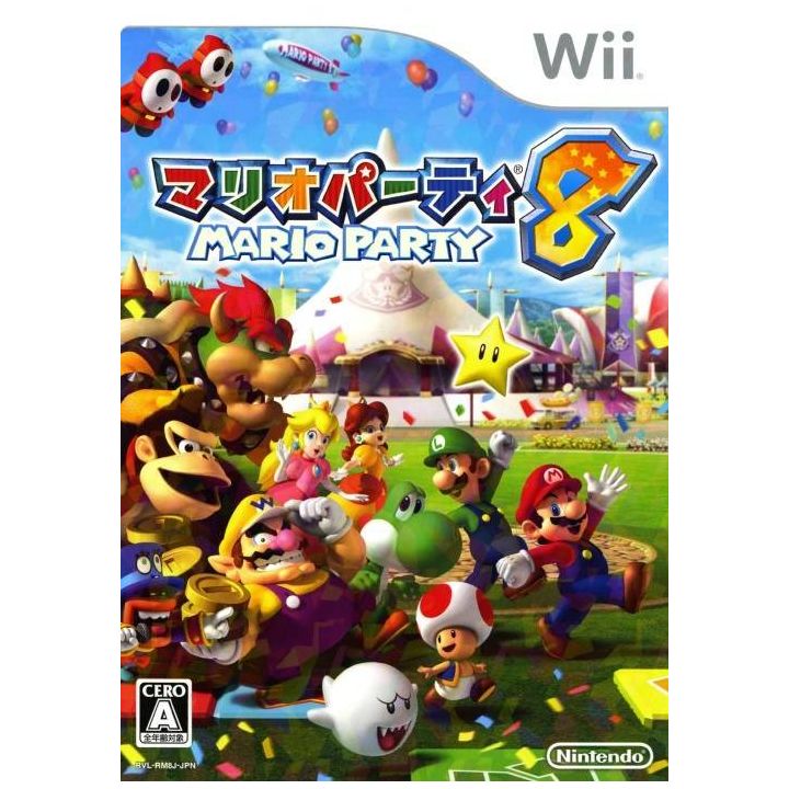 Nintendo - Mario Party 8 per Nintendo Wii