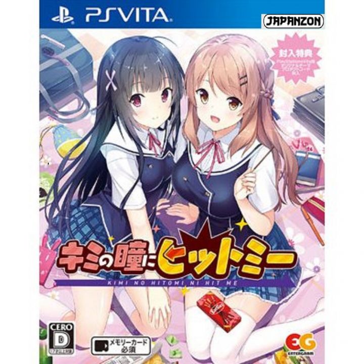 Entergram Kimi no Hitomi ni Hit Me PS Vita SONY Playstation