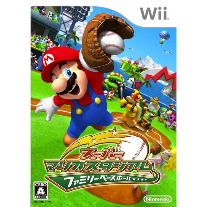 Nintendo - Super Mario Stadium: Family Baseball para Nintendo Wii