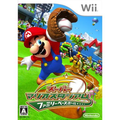 Nintendo - Super Mario Stadium: Family Baseball for Nintendo Wii