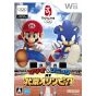 Nintendo - Mario & Sonic at the Olympic Games pour Nintendo Wii