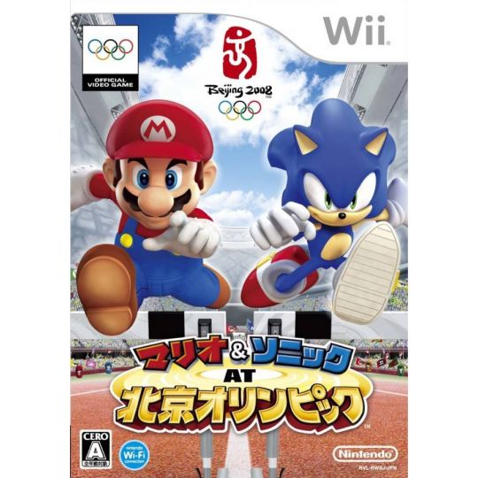 Nintendo - Mario y Sonic en los Juegos Olímpicos para Nintendo Wii