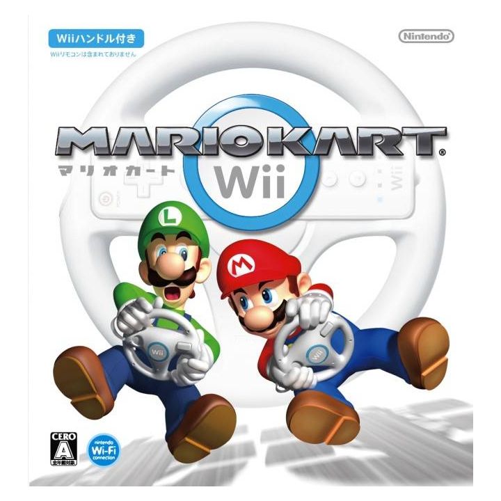 Nintendo - Mario Kart Wii (With Wii Handle) for Nintendo Wii