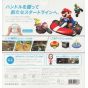 Nintendo - Mario Kart Wii (With Wii Handle) pour Nintendo Wii