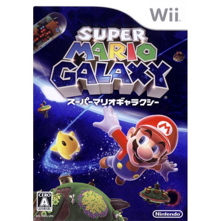 Nintendo - Super Mario Galaxy for Nintendo Wii