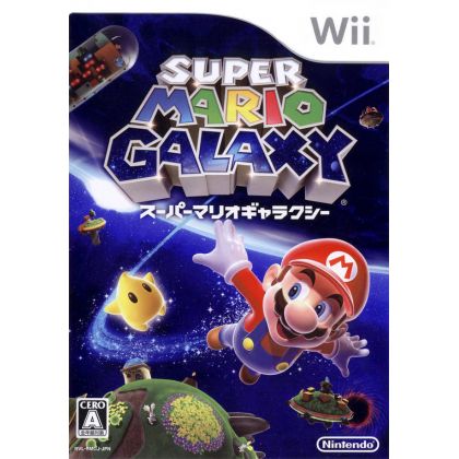 Nintendo - Super Mario Galaxy per Nintendo Wii