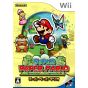 Nintendo - Super Paper Mario per Nintendo Wii