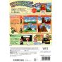 Nintendo - Super Paper Mario pour Nintendo Wii