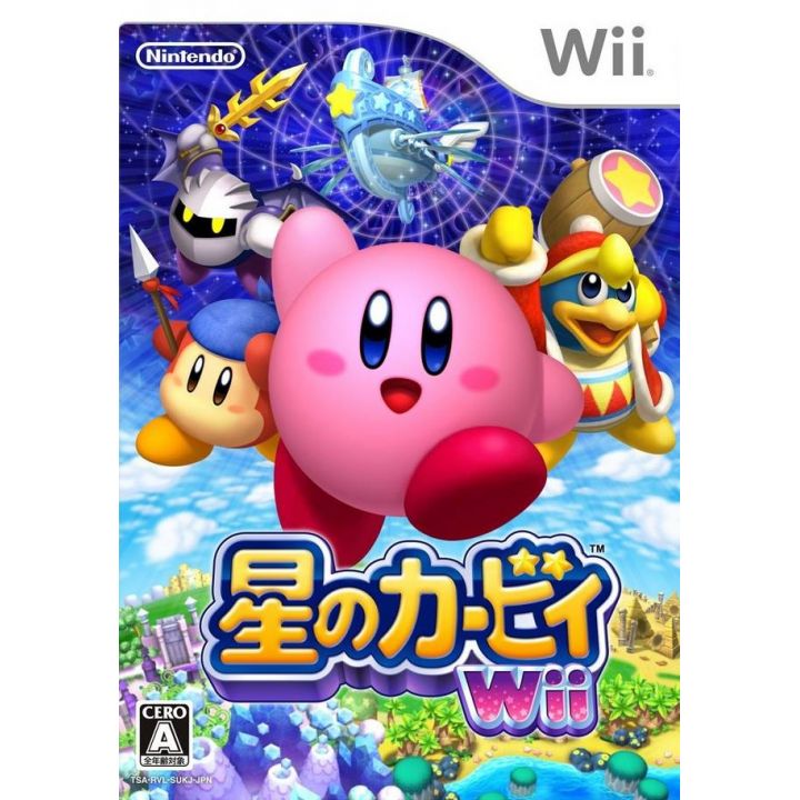 Wii U Nintendo Land Japanese version USED Game WUP-P-ALCJ-JPN-0