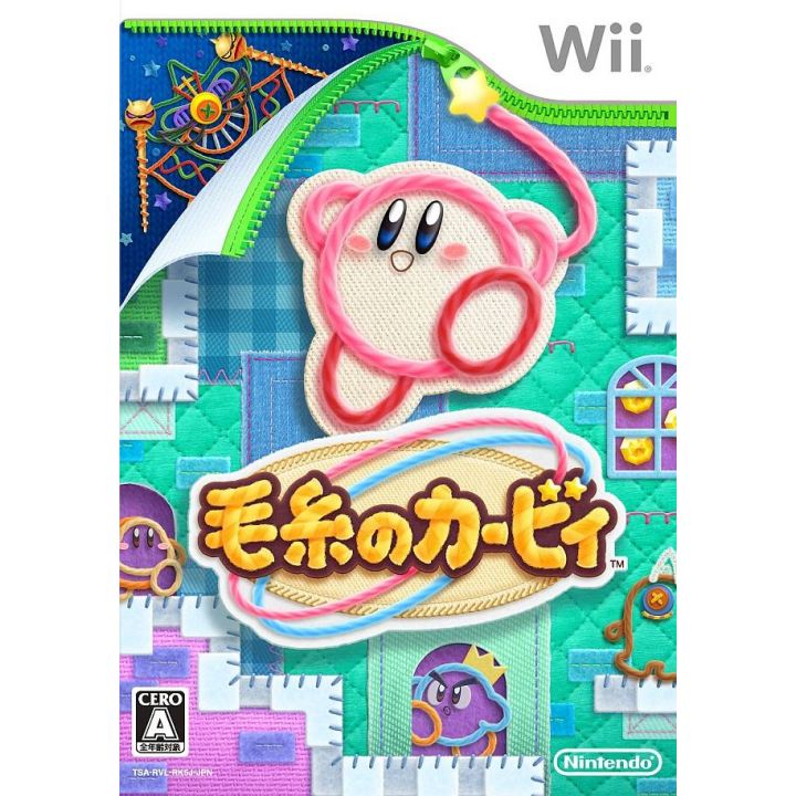 Nintendo - Keito no Kirby pour Nintendo Wii