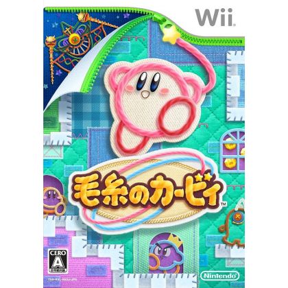 Nintendo - Keito no Kirby per Nintendo Wii
