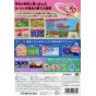 Nintendo - Keito no Kirby pour Nintendo Wii