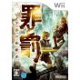 Nintendo - Sin & Punishment 2 for Nintendo Wii