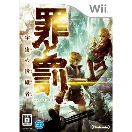 Nintendo - Peccato e castigo 2 per Nintendo Wii