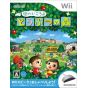 Nintendo - Animal Crossing: City Folk (with Wii Speak) pour Nintendo Wii