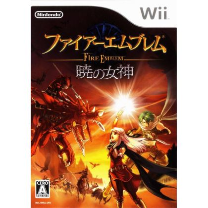 Nintendo - Fire Emblem: Akatsuki no Megami for Nintendo Wii