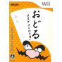 Nintendo - Odoru Hecho en Wario para Nintendo Wii