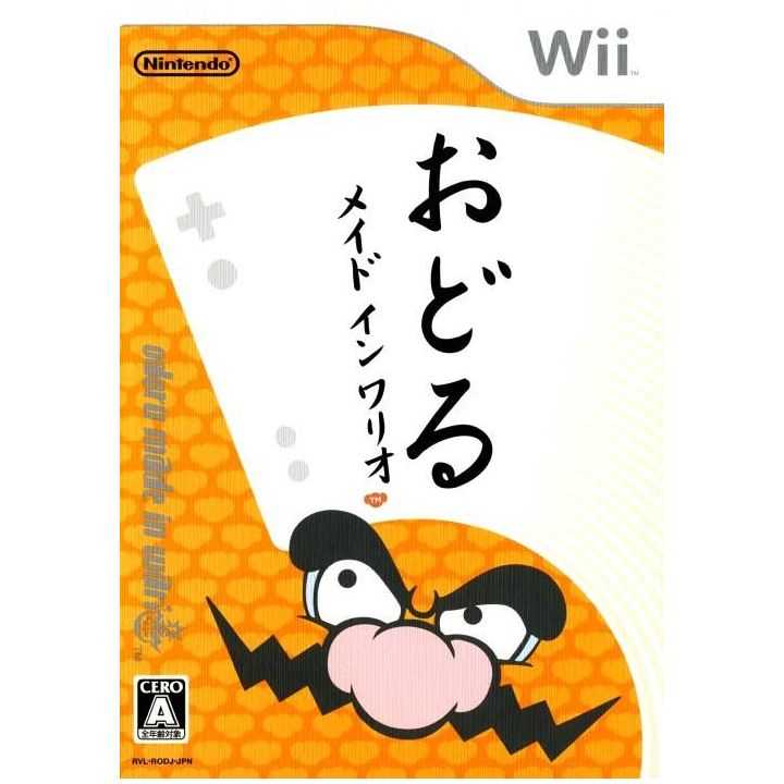 Nintendo - Odoru Hecho en Wario para Nintendo Wii